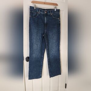 EXPRESS Modern Straight Super Highrise. Size: 10S